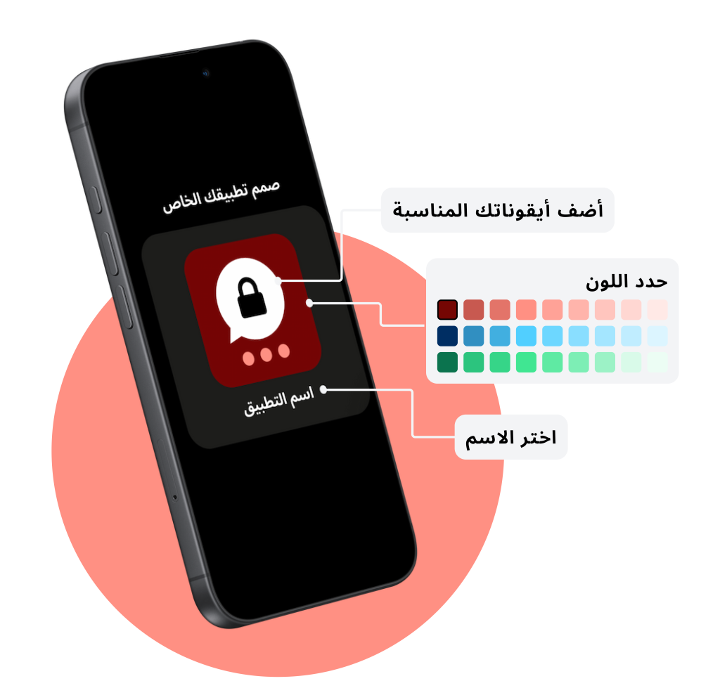 Smartphone mockup of a white-label messenger with custom icon, colors, and app name for Threema On-Prem.